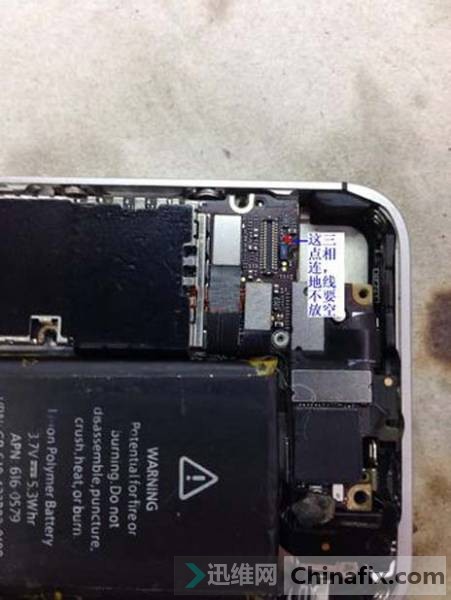  Iphone4s 美版拆掉了内置飞线方法