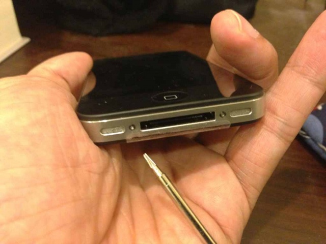 iPhone 4S WiFi变灰DIY修復方式-吹风机法