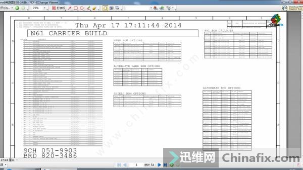 迅维网首发iphone6电路图820-3486 54页完整版