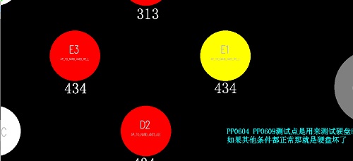 iPhone6手机不开机，刷机报错4005、56维修