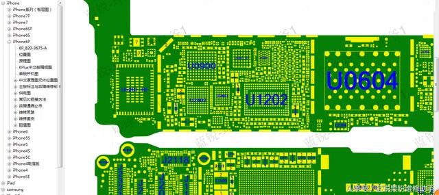 二修iPhone6p更换触摸ic导致手机开机不显示故障维修案例