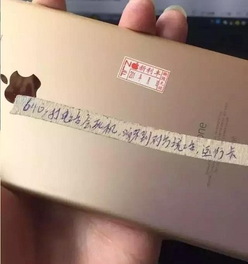 iPhone6 Plus打电话正常3秒以后直接卡屏死机维修