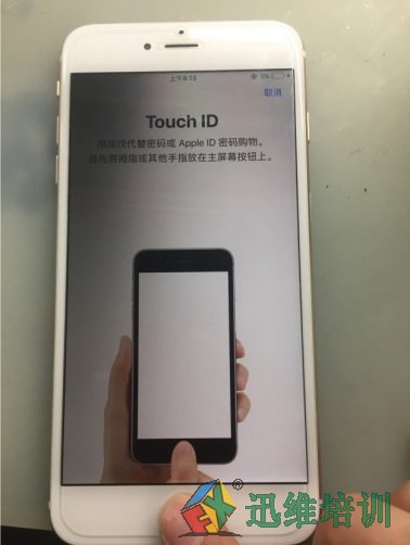 iPhone6P摔后手机阴阳屏、指纹解锁失效维修案例