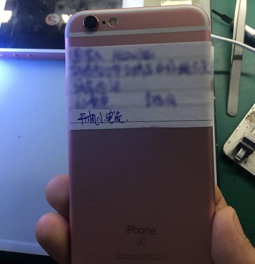 iPhone6S手机开不了机故障维修