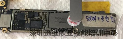 iPhone6手机闪光灯打不开，摄像头不能用故障维修展示