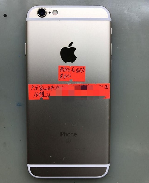 iPhone6S开机反复重启维修思路分享