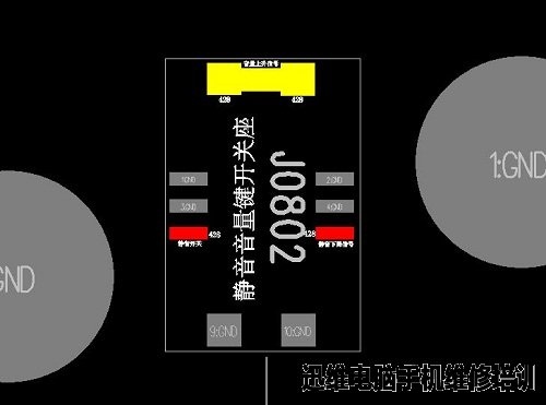 iPhone6音量+键不能用维修案例