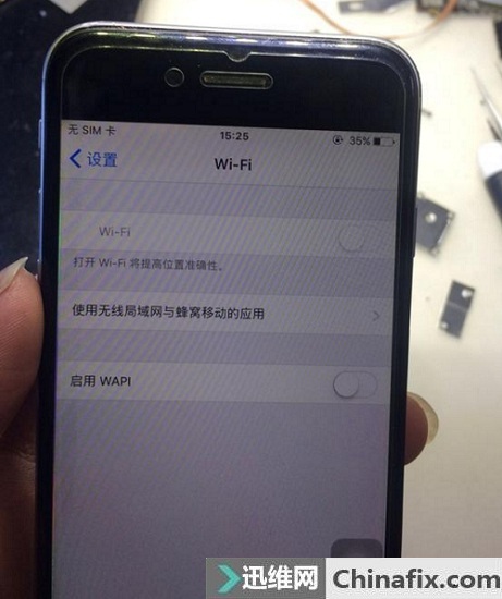 iPhone6 Wifi不能用维修案例