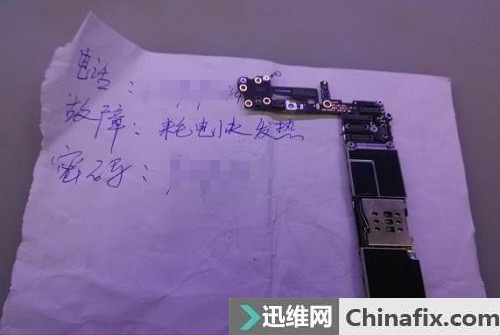 iPhone6发热 耗电快维修案例