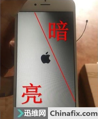 iPhone 6S开机阴阳屏故障维修