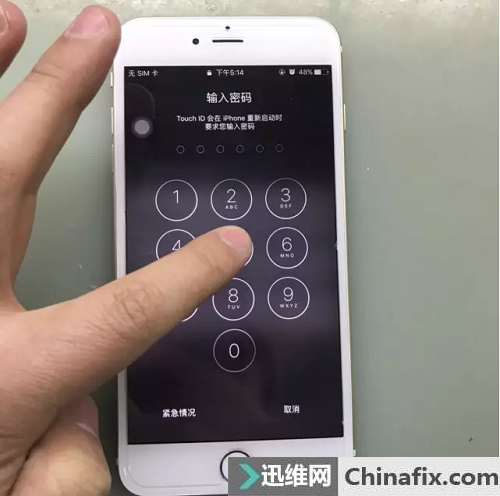 iPhone 6P触摸失灵故障维修