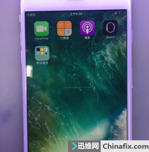 iPhone 6摔机导致无服务故障维修一例