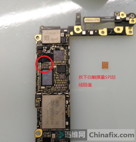 iPhone6 手机触摸屏失灵 无触摸故障维修