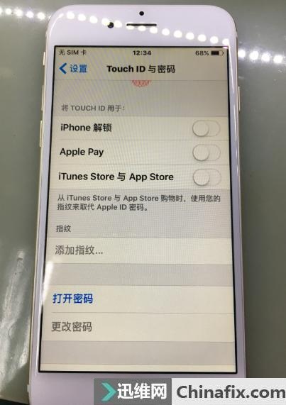 iPhone6手机指纹不能用 耗电快故障维修