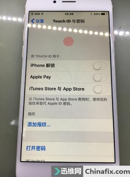 iPhone6手机指纹不能用 耗电快故障维修