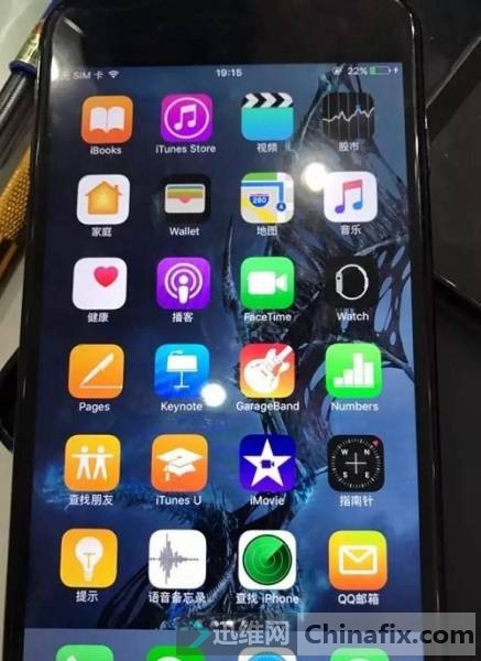 iPhone7 Plus手机进水开不了机维修