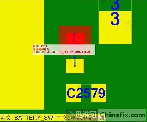 iPhone6手机电池充不进电 重启故障维修一例