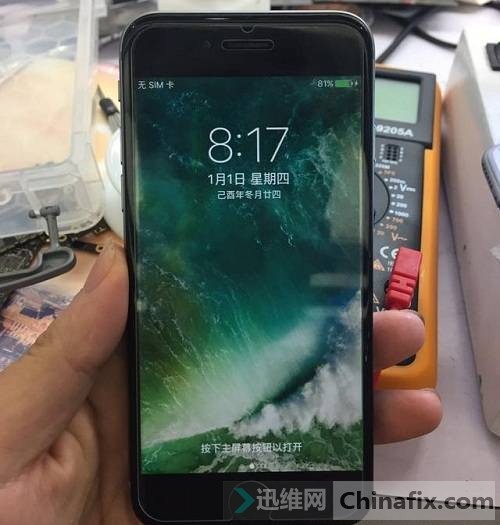 iPhone6手机电池充不进电 重启故障维修一例