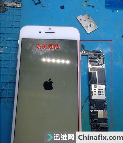 iPhone6螺丝顶坏主板导致 手机黑屏