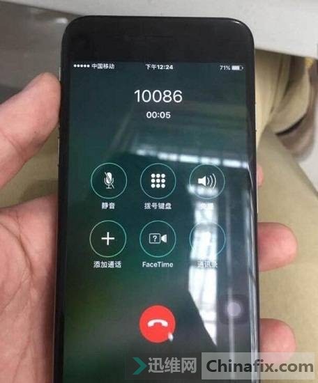 iPhoen6S摄像头不能用 闪光灯失灵故障维修