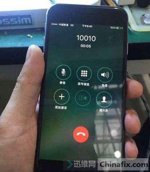 iPhoen6S摄像头不能用 闪光灯失灵故障维修