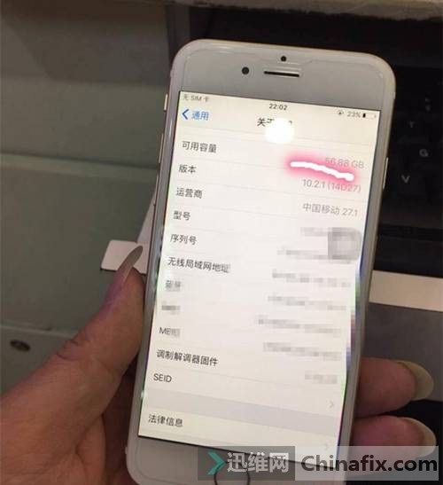 iPhone6S扩容后频繁死机重启 手机 无法开机维修