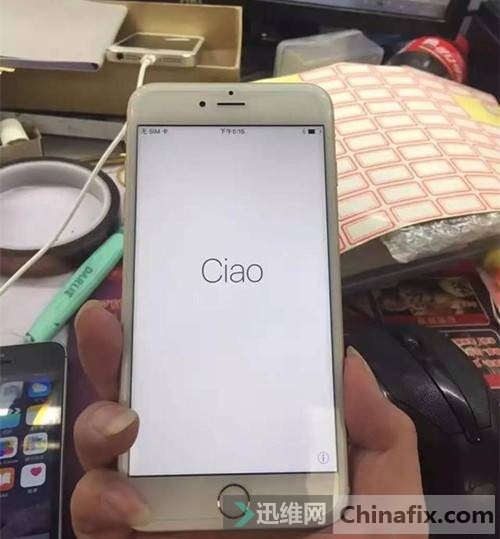 iPhone6S扩容后频繁死机重启 手机 无法开机维修