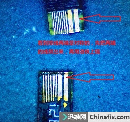 iPhone5s指纹排线断裂故障维修一例