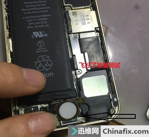 iPhone5s指纹 排线断裂故障维修一例