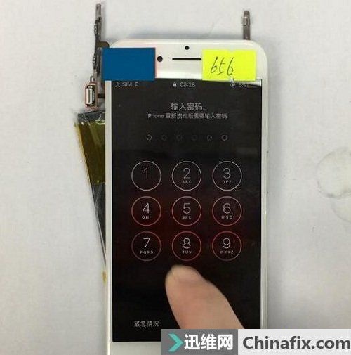 iPhone7开机一直白苹果花屏重启 手机开不了机维修