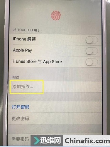 iPhone6指纹不能用故障维修