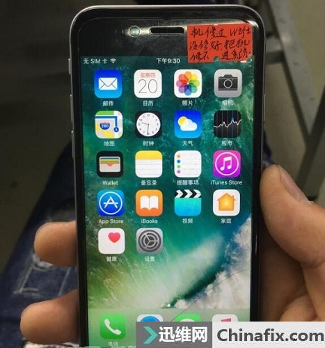 二修iPhone6手机 无法开机多故障维修