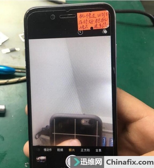 二修iPhone6手机无法开机多故障维修