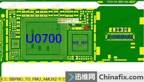 iPhone7手机 无法开机维修