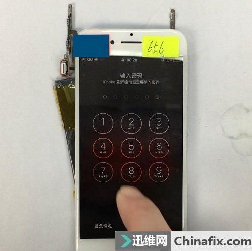 iPhone7手机 无法开机维修