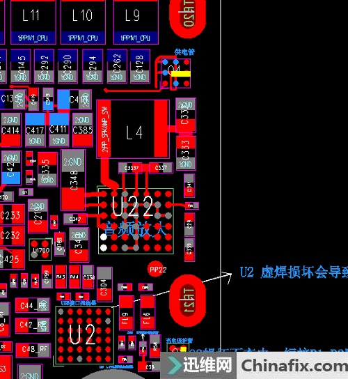 iPhone5S显示充电但手机 电池充不进电故障维修