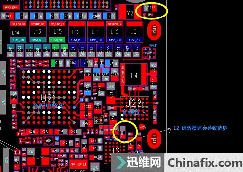 iPhone5S显示充电但手机 电池充不进电故障维修