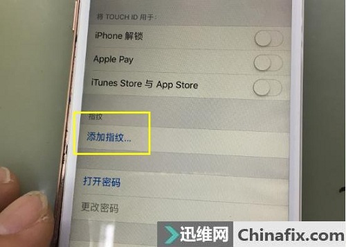 iPhone6s手机　指纹不能用故障维修