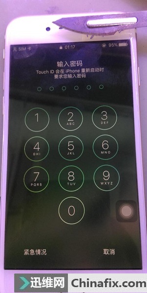 iPhone6开机满屏英文 手机无法开机故障维修