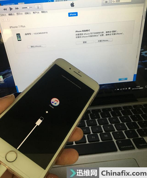 iPhone7 Plus手机无法开机 刷机报错6维修案例