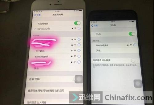 iPhone6S手机 WiFi收不到2.4G信号故障维修