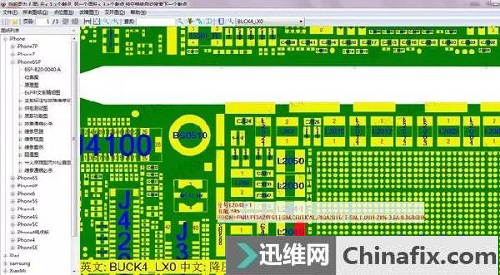 iPhone6s Plus手机 待机死机 黑屏无唤醒故障维修