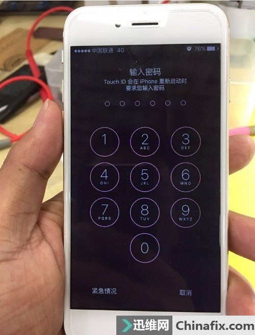 iPhone6手机 进水开不了机维修案例