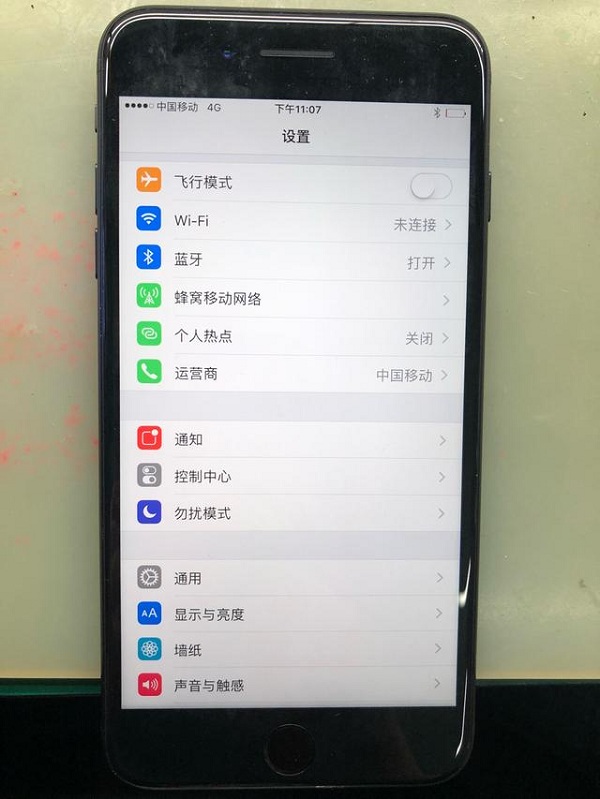 iPhone7 Plus 4G信号不稳定故障维修