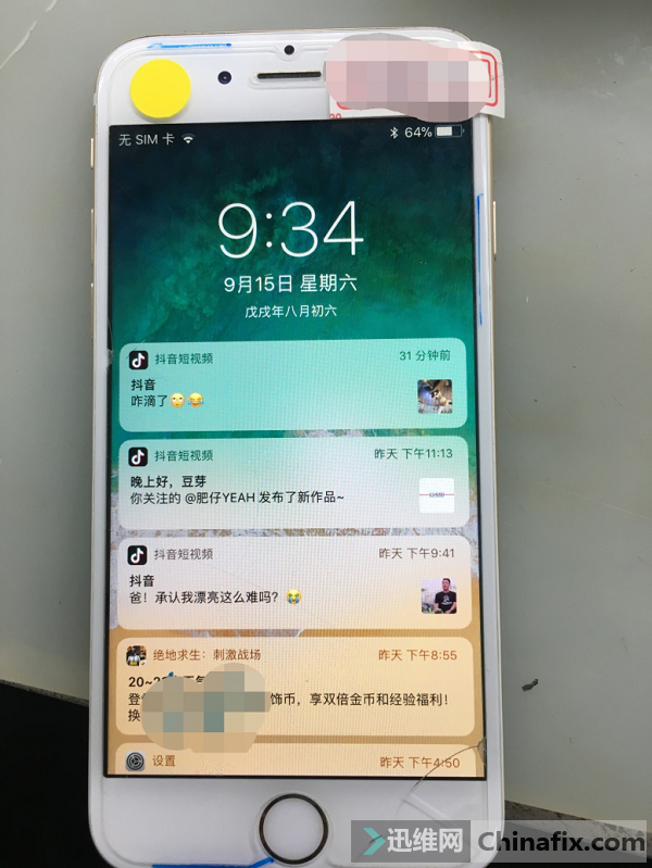 iPhone6手机重启故障维修案例