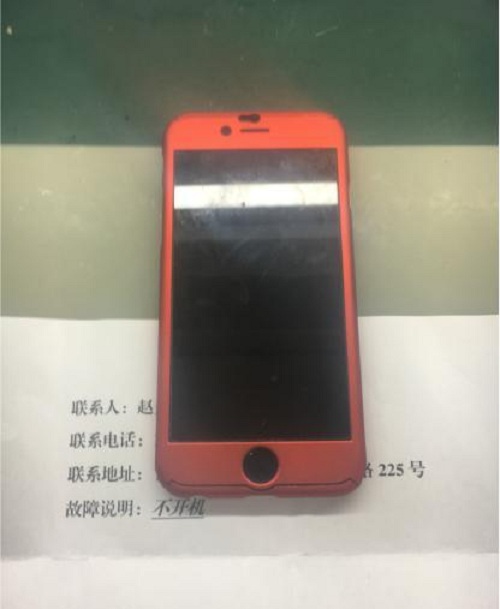 iPhone6S手机无法开机，刷机报错误9维修