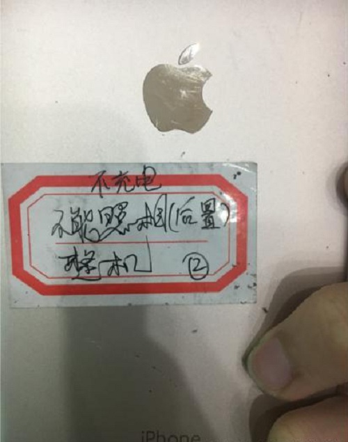 iPhone6S Plus后摄像头不能使用，手机不充电，借电飞线秒修复