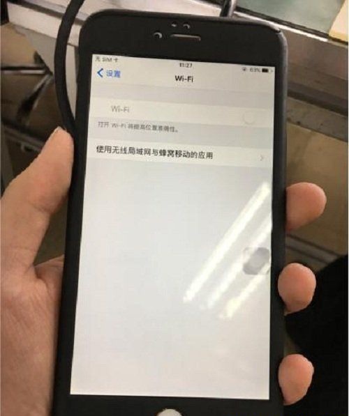 iPhone6 Plus手机WiFi打不开故障维修