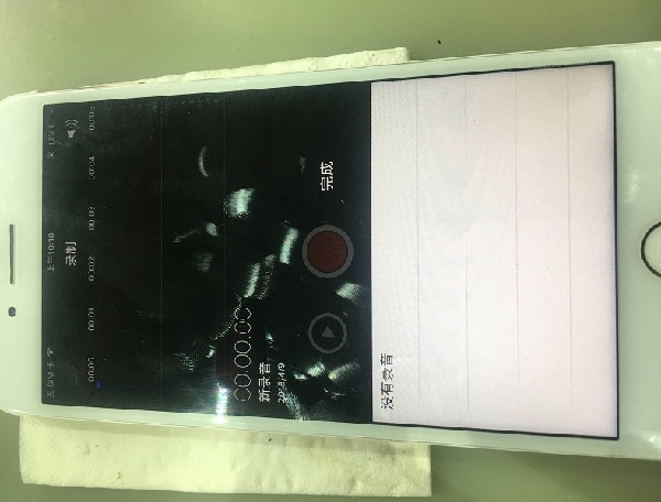 iPhone7P摔后手机卡顿故障维修