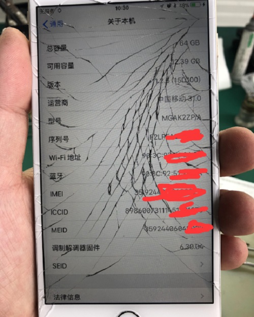 iPhone6 Plus手机无服务故障维修